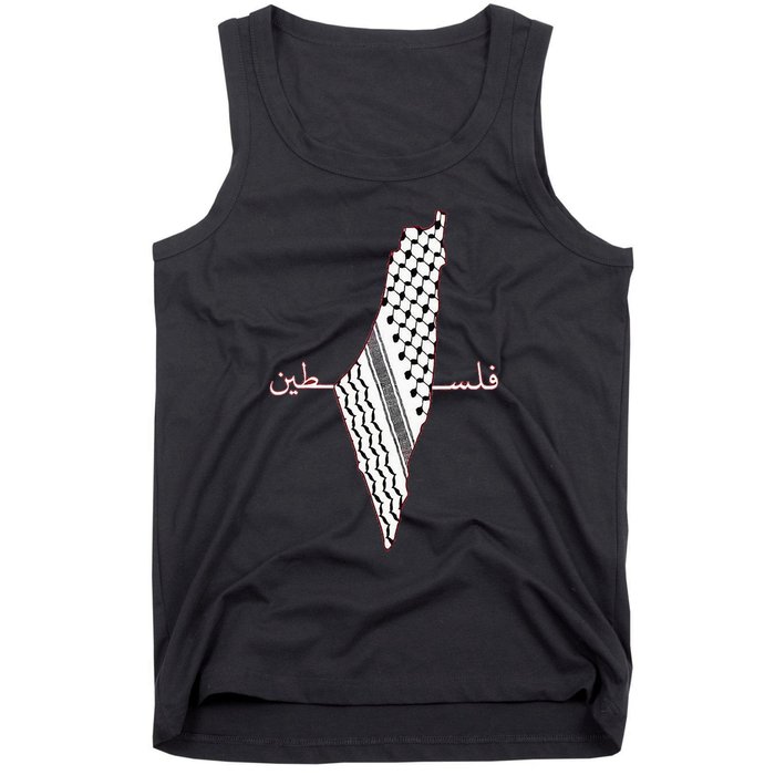 Keffiyeh Palestine Map Arabic Scarf Shemagh Palestinian Flag Tank Top