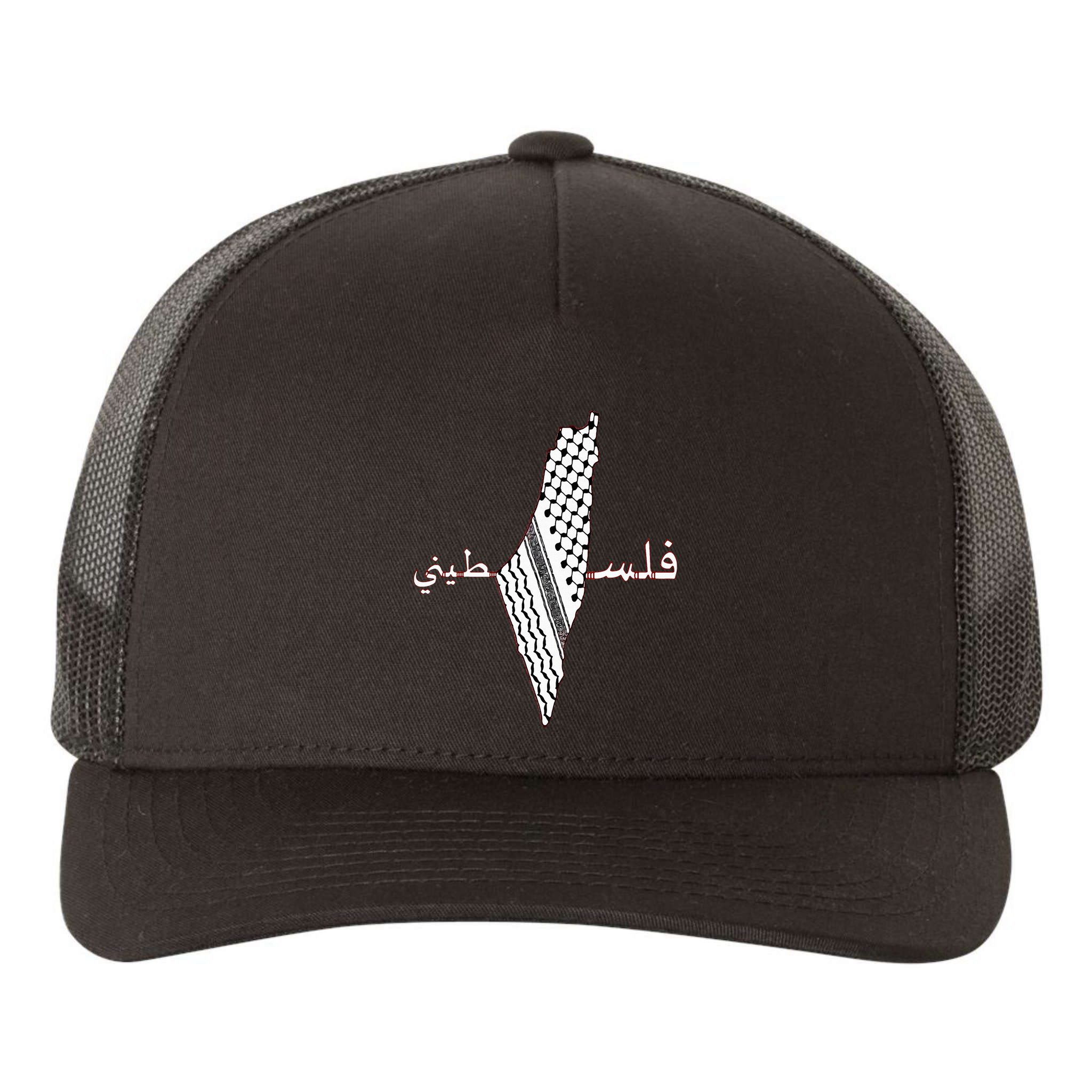 Keffiyeh Palestine Map  Scarf Shemagh Palestinians Yupoong Adult 5-Panel Trucker Hat