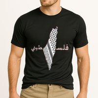Keffiyeh Palestine Map  Scarf Shemagh Palestinians Cooling Performance Crew T-Shirt