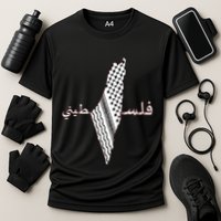 Keffiyeh Palestine Map  Scarf Shemagh Palestinians Cooling Performance Crew T-Shirt