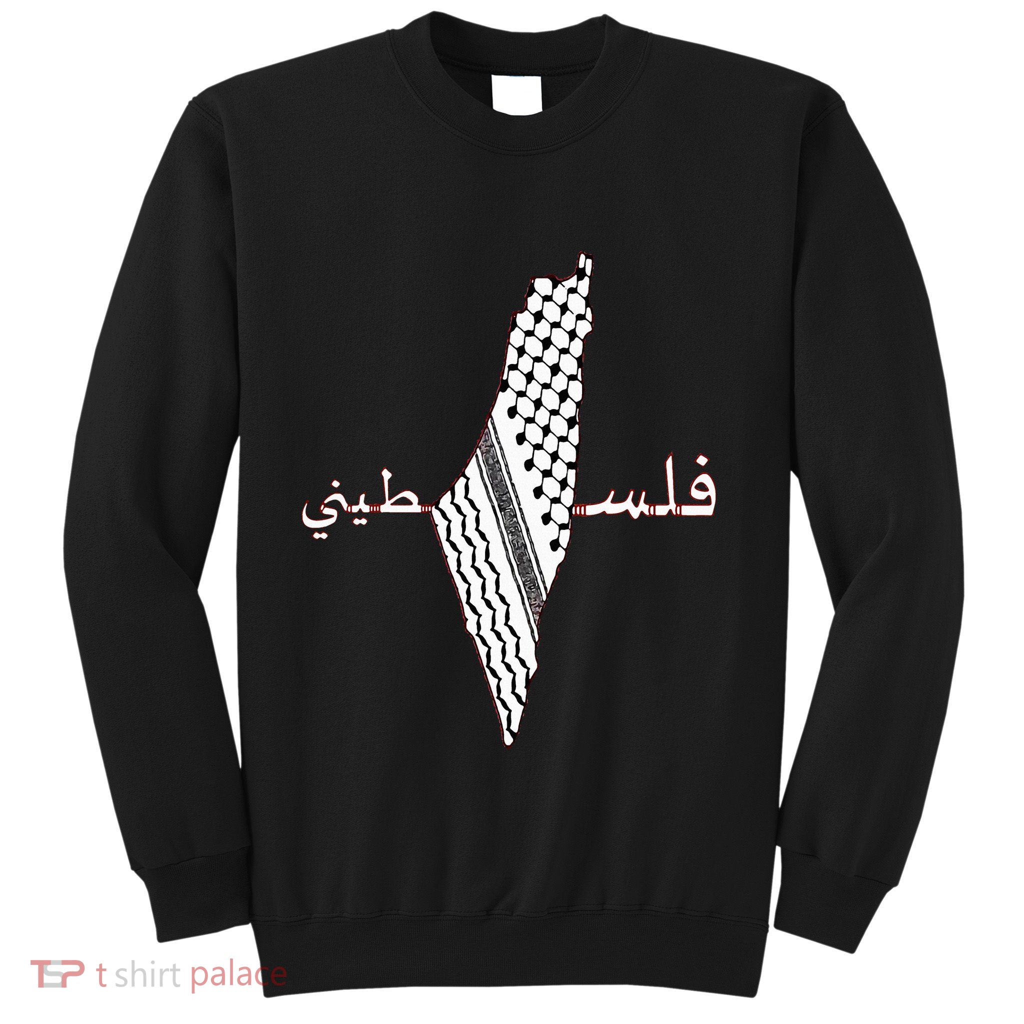 Keffiyeh Palestine Map  Scarf Shemagh Palestinians Sweatshirt