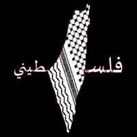 Keffiyeh Palestine Map  Scarf Shemagh Palestinians Button