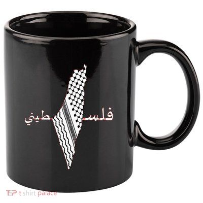Keffiyeh Palestine Map  Scarf Shemagh Palestinians 11oz C Handle Ceramic Mug