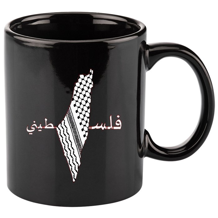 Keffiyeh Palestine Map  Scarf Shemagh Palestinians 11oz C Handle Ceramic Mug