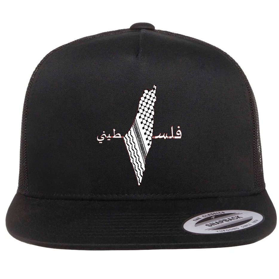 Keffiyeh Palestine Map  Scarf Shemagh Palestinians Flat Bill Trucker Hat