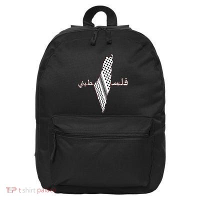Keffiyeh Palestine Map  Scarf Shemagh Palestinians 16 in Basic Backpack