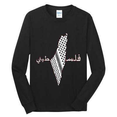 Keffiyeh Palestine Map  Scarf Shemagh Palestinians Tall Long Sleeve T-Shirt