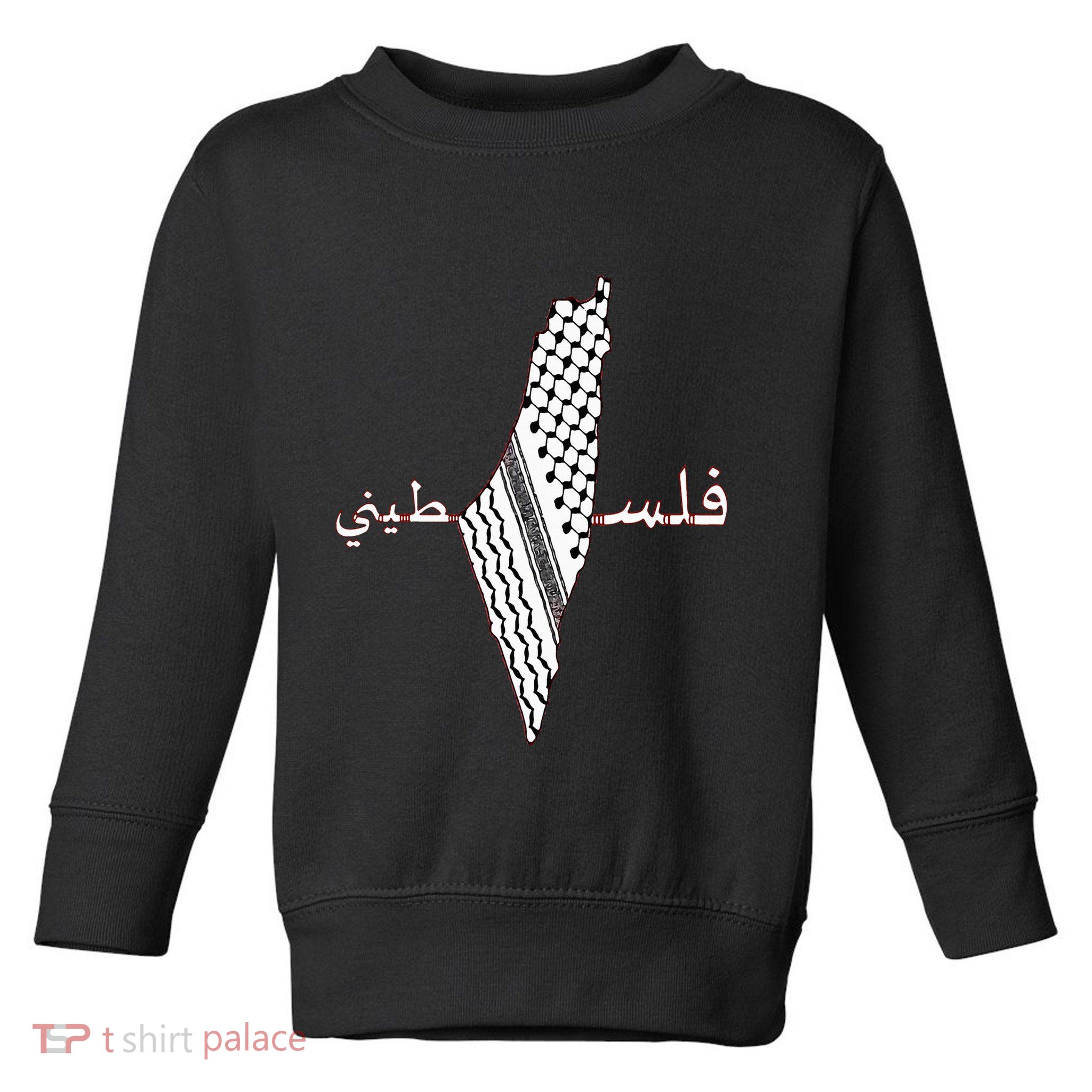 Keffiyeh Palestine Map  Scarf Shemagh Palestinians Toddler Sweatshirt