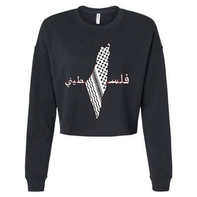 Keffiyeh Palestine Map  Scarf Shemagh Palestinians Cropped Pullover Crew