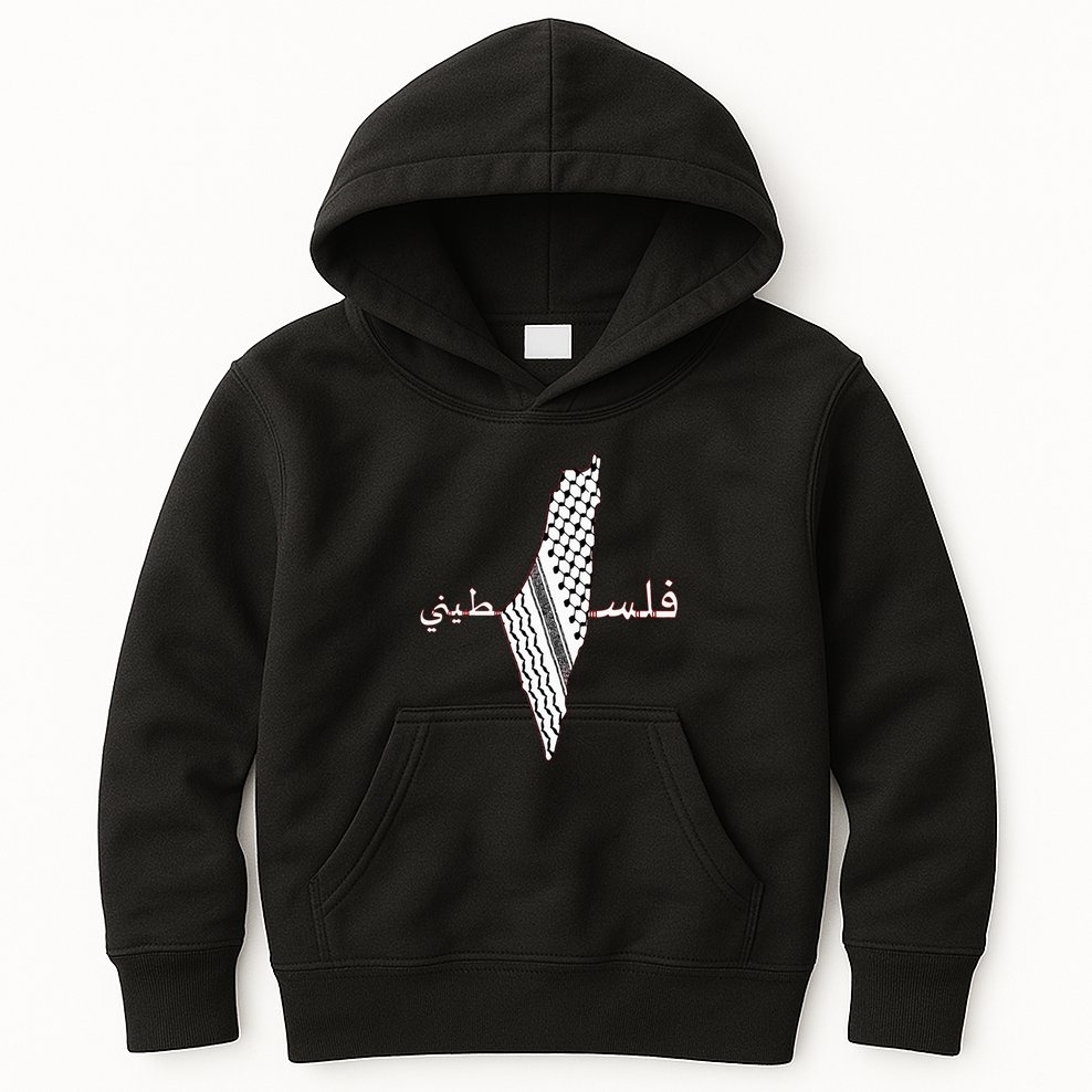 Keffiyeh Palestine Map  Scarf Shemagh Palestinians Kids Hoodie
