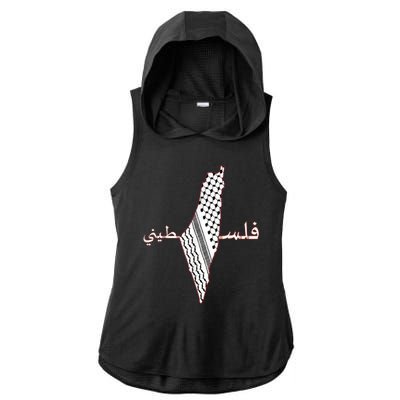 Keffiyeh Palestine Map Scarf Shemagh Palestinians Ladies PosiCharge Tri-Blend Wicking Draft Hoodie Tank