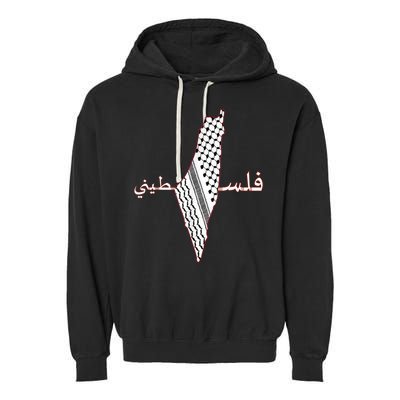 Keffiyeh Palestine Map Scarf Shemagh Palestinians Garment-Dyed Fleece Hoodie