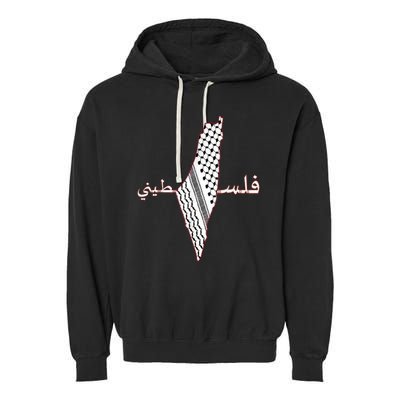 Keffiyeh Palestine Map Scarf Shemagh Palestinians Garment-Dyed Fleece Hoodie