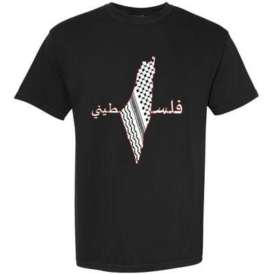 Keffiyeh Palestine Map Scarf Shemagh Palestinians Garment-Dyed Heavyweight T-Shirt