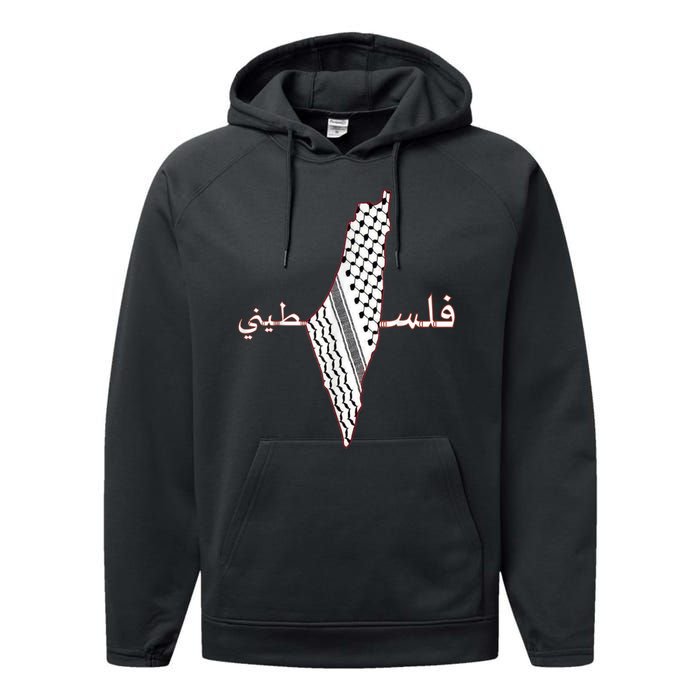 Keffiyeh Palestine Map Scarf Shemagh Palestinians Performance Fleece Hoodie