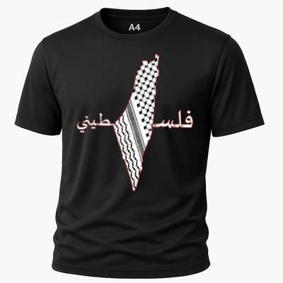 Keffiyeh Palestine Map Scarf Shemagh Palestinians Performance Shirt