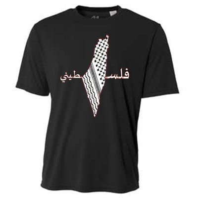 Keffiyeh Palestine Map Scarf Shemagh Palestinians Cooling Performance Crew T-Shirt