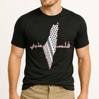 Keffiyeh Palestine Map Scarf Shemagh Palestinians Cooling Performance Crew T-Shirt