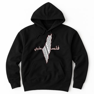 Keffiyeh Palestine Map Scarf Shemagh Palestinians Hoodie