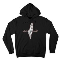 Keffiyeh Palestine Map Scarf Shemagh Palestinians Hoodie