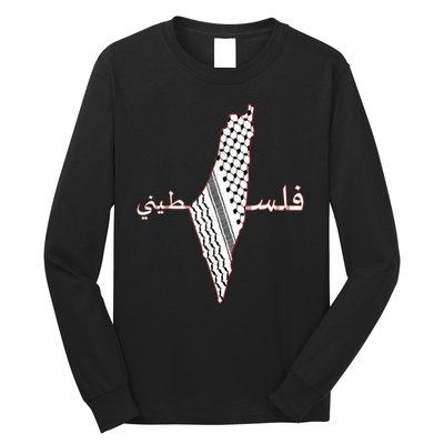 Keffiyeh Palestine Map Scarf Shemagh Palestinians Long Sleeve Shirt