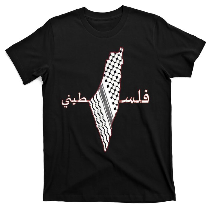 Keffiyeh Palestine Map Scarf Shemagh Palestinians T-Shirt