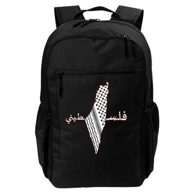 Keffiyeh Palestine Map Scarf Shemagh Palestinians Backpack