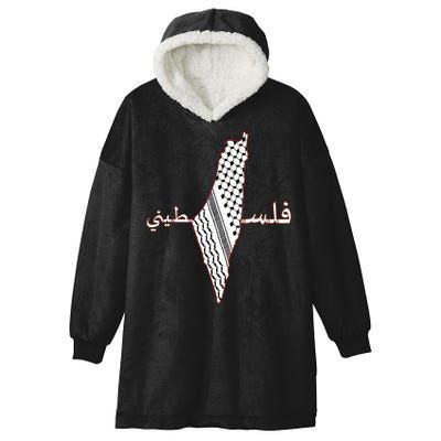 Keffiyeh Palestine Map Scarf Shemagh Palestinians Hooded Wearable Blanket