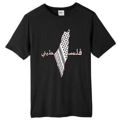 Keffiyeh Palestine Map Scarf Shemagh Palestinians Tall Fusion ChromaSoft Performance T-Shirt