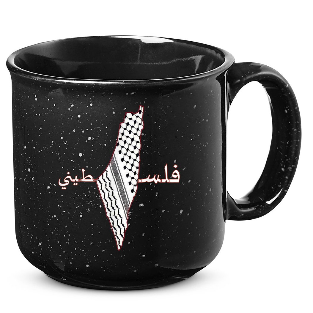 Keffiyeh Palestine Map Scarf Shemagh Palestinians 15oz Campfire Ceramic Mug