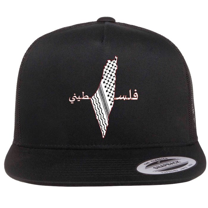 Keffiyeh Palestine Map Scarf Shemagh Palestinians Flatbill Hat