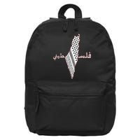 Keffiyeh Palestine Map Scarf Shemagh Palestinians 16 in Basic Backpack