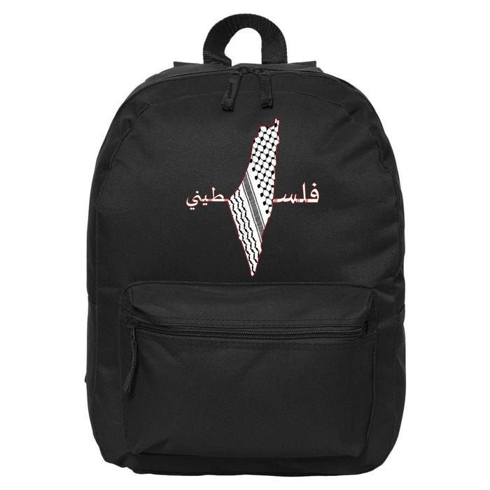 Keffiyeh Palestine Map Scarf Shemagh Palestinians 16 in Basic Backpack