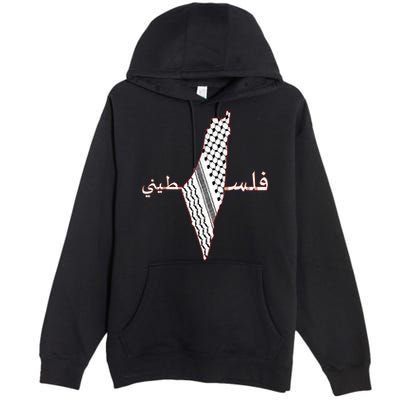 Keffiyeh Palestine Map Scarf Shemagh Palestinians Premium Pullover Hoodie