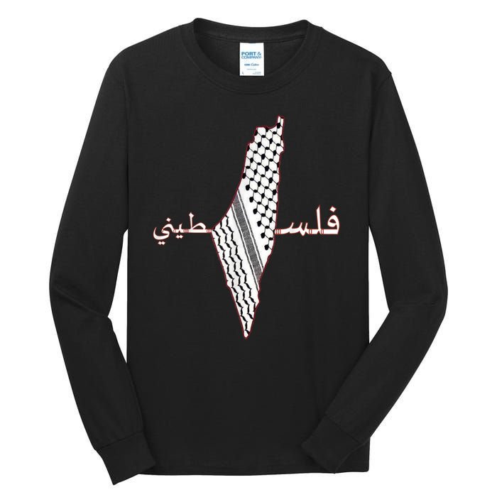 Keffiyeh Palestine Map Scarf Shemagh Palestinians Tall Long Sleeve T-Shirt