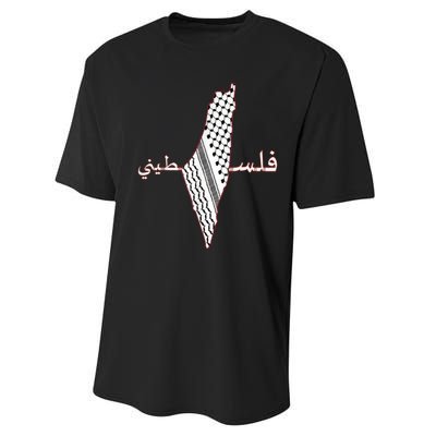 Keffiyeh Palestine Map Scarf Shemagh Palestinians Performance Sprint T-Shirt