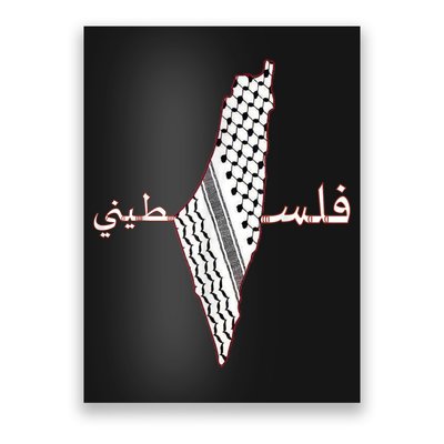 Keffiyeh Palestine Map Scarf Shemagh Palestinians Poster