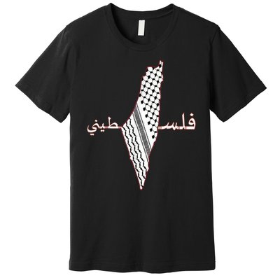 Keffiyeh Palestine Map Scarf Shemagh Palestinians Premium T-Shirt