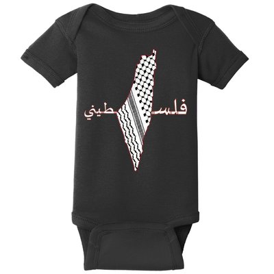 Keffiyeh Palestine Map Scarf Shemagh Palestinians Baby Bodysuit