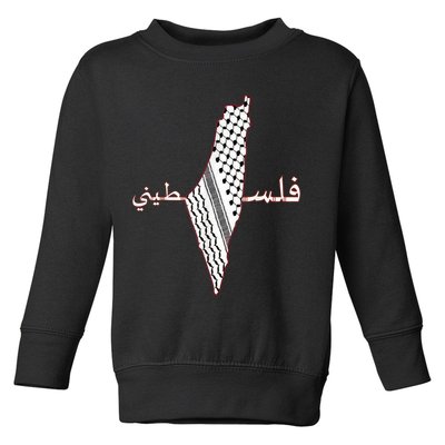 Keffiyeh Palestine Map Scarf Shemagh Palestinians Toddler Sweatshirt