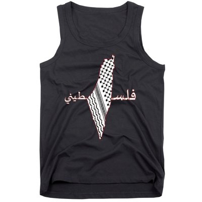 Keffiyeh Palestine Map Scarf Shemagh Palestinians Tank Top