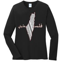 Keffiyeh Palestine Map Scarf Shemagh Palestinians Ladies Long Sleeve Shirt