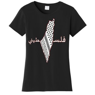 Keffiyeh Palestine Map Scarf Shemagh Palestinians Women's T-Shirt