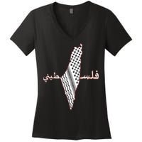 Keffiyeh Palestine Map Scarf Shemagh Palestinians Women's V-Neck T-Shirt