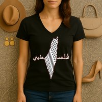 Keffiyeh Palestine Map Scarf Shemagh Palestinians Women's V-Neck T-Shirt