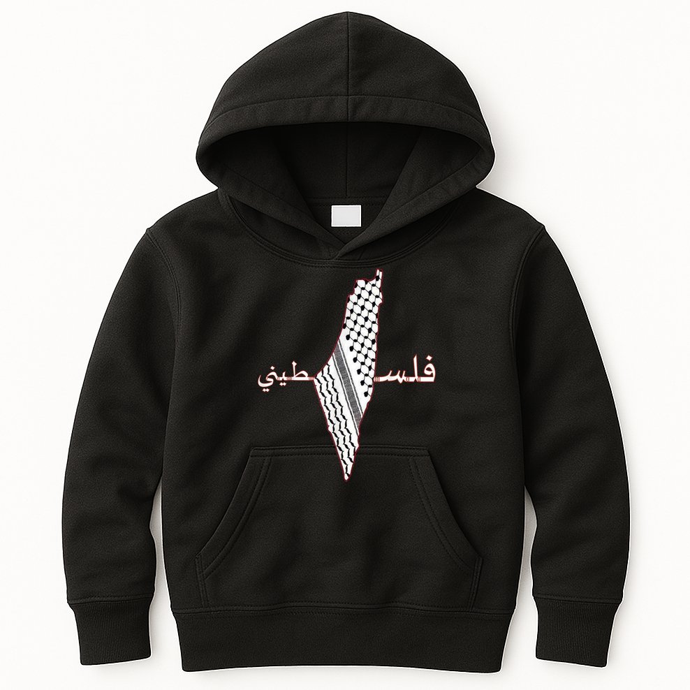 Keffiyeh Palestine Map Scarf Shemagh Palestinians Kids Hoodie