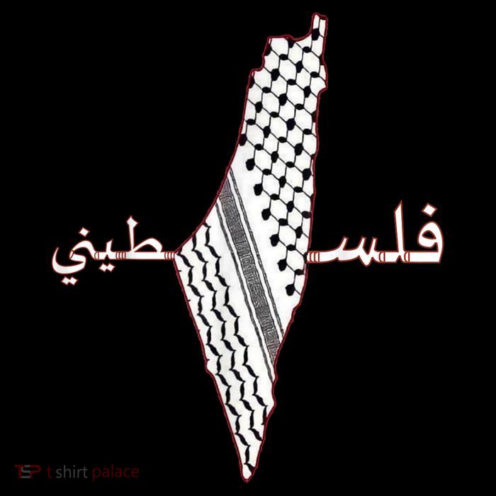 Keffiyeh Palestine Map Scarf Shemagh Palestinians Wool Snapback Cap