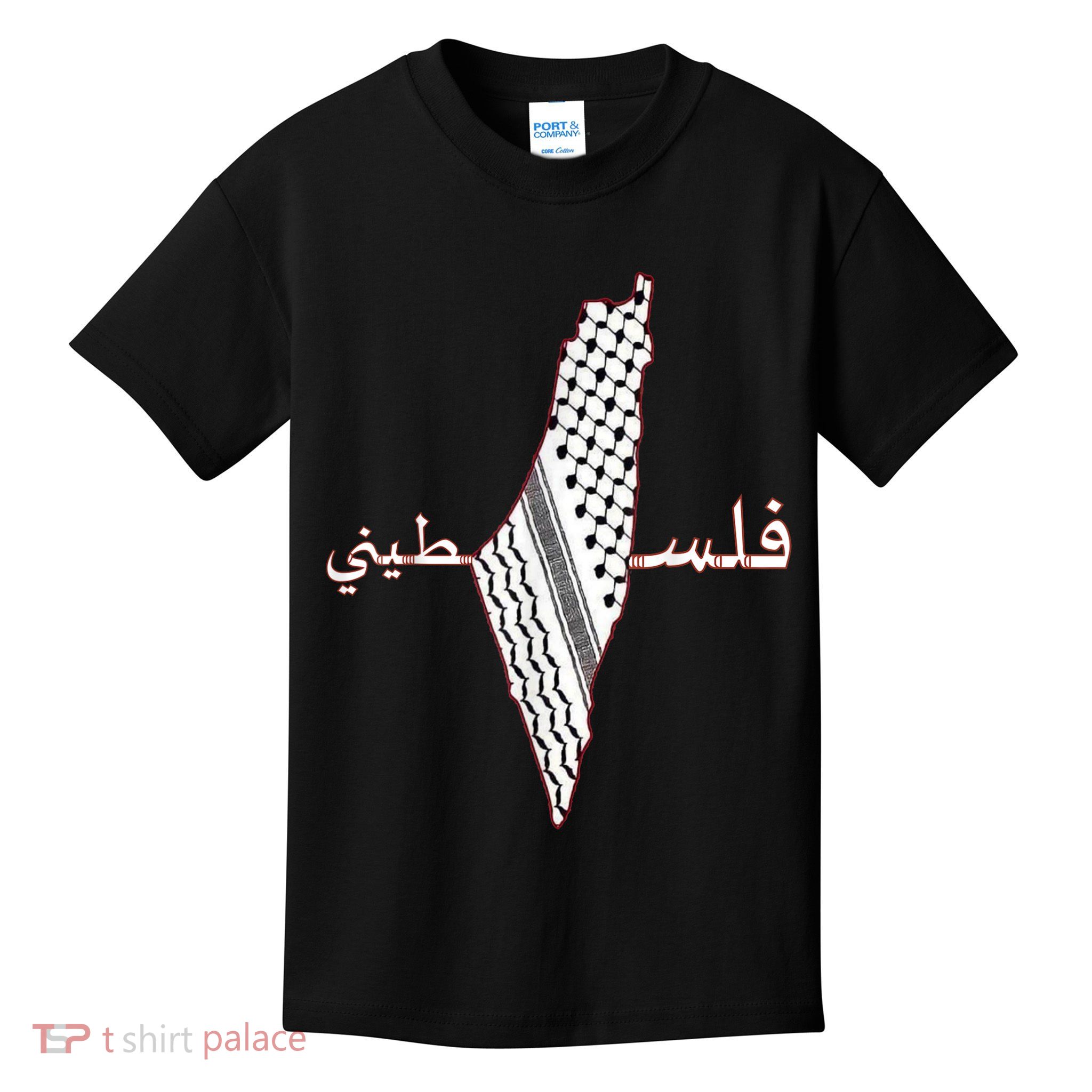 Keffiyeh Palestine Map Scarf Shemagh Palestinians Kids T-Shirt