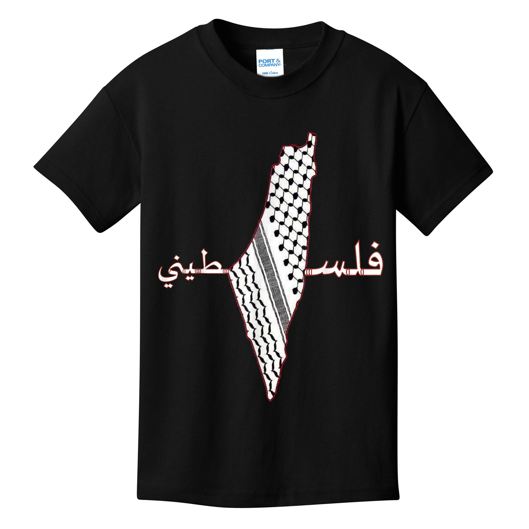 Keffiyeh Palestine Map Scarf Shemagh Palestinians Kids T-Shirt