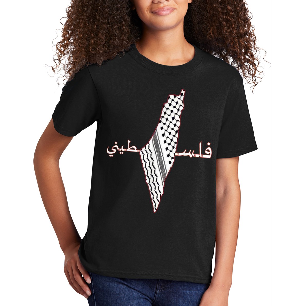 Keffiyeh Palestine Map Scarf Shemagh Palestinians Kids T-Shirt